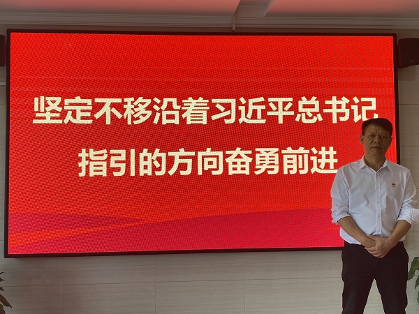 5学院党委书记张爱龙发表感言_proc.jpg