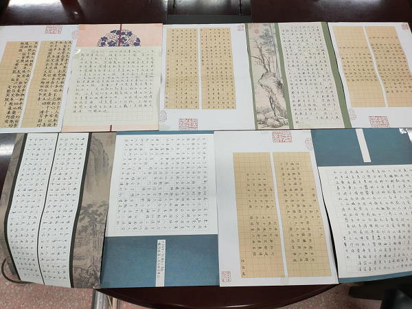 图片8.png