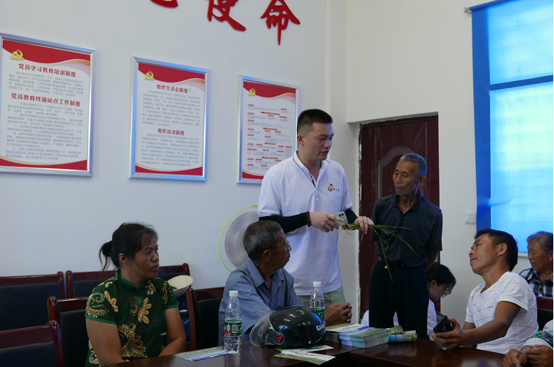 QQ图片20220713102419.png