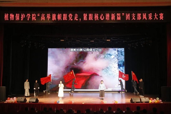 微信图片_20230420203609.jpg