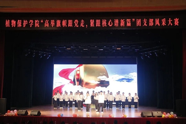 微信图片_20230420203617.jpg