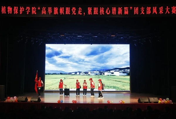 微信图片_20230420214844.jpg