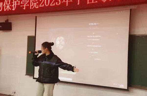 微信图片_20230420194951.jpg