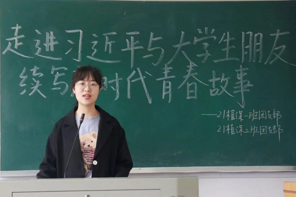 图片7.png