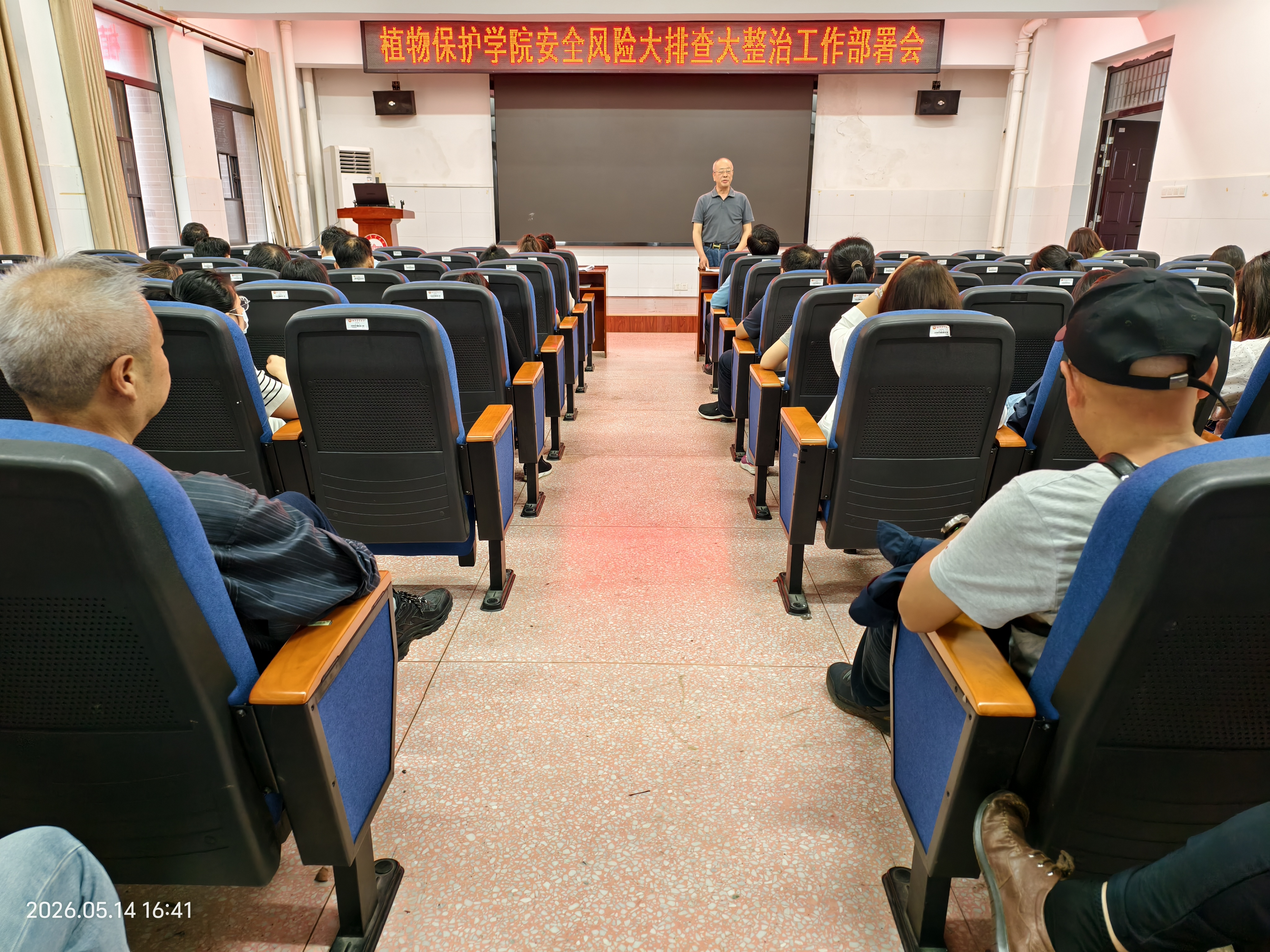 微信图片_20260515163145_240_153.jpg