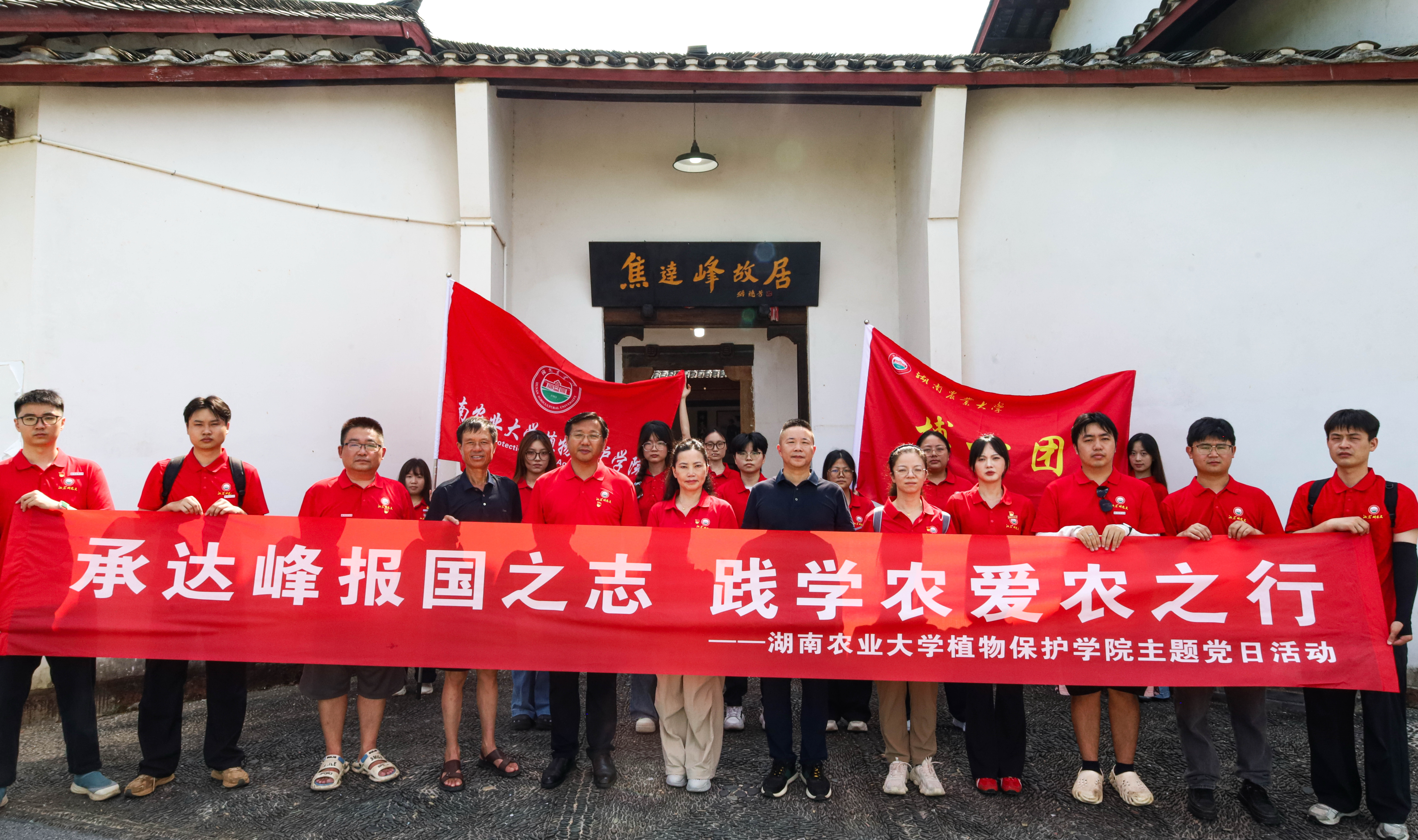 推文1.jpg