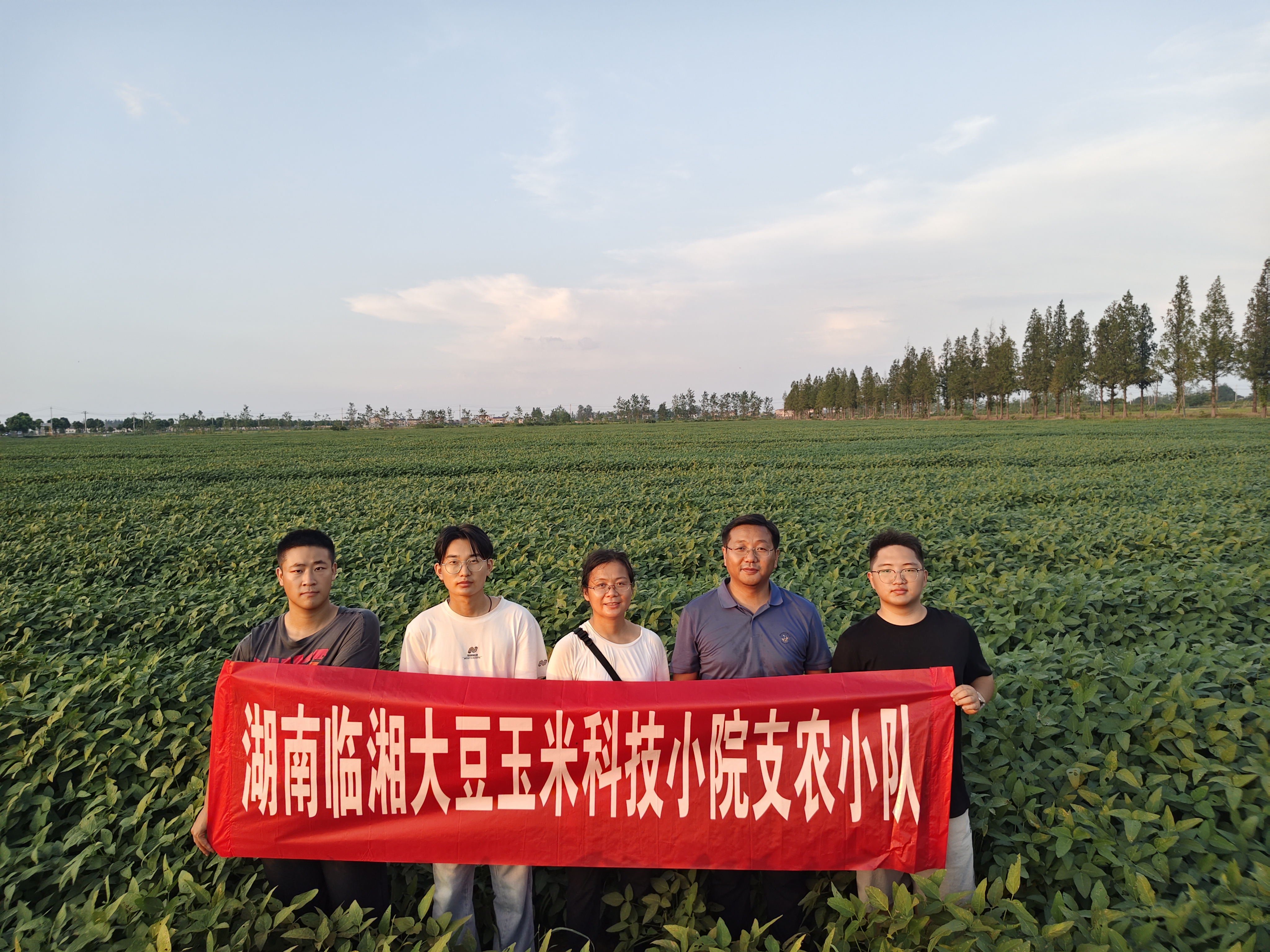 微信图片_20260828170600_16_38.jpg