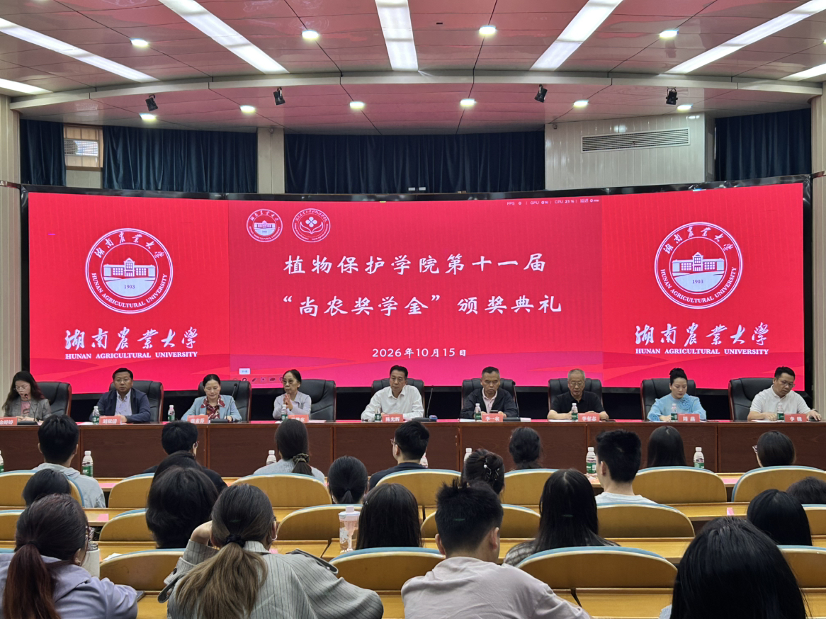 微信图片_20261016172138_214_1.jpg