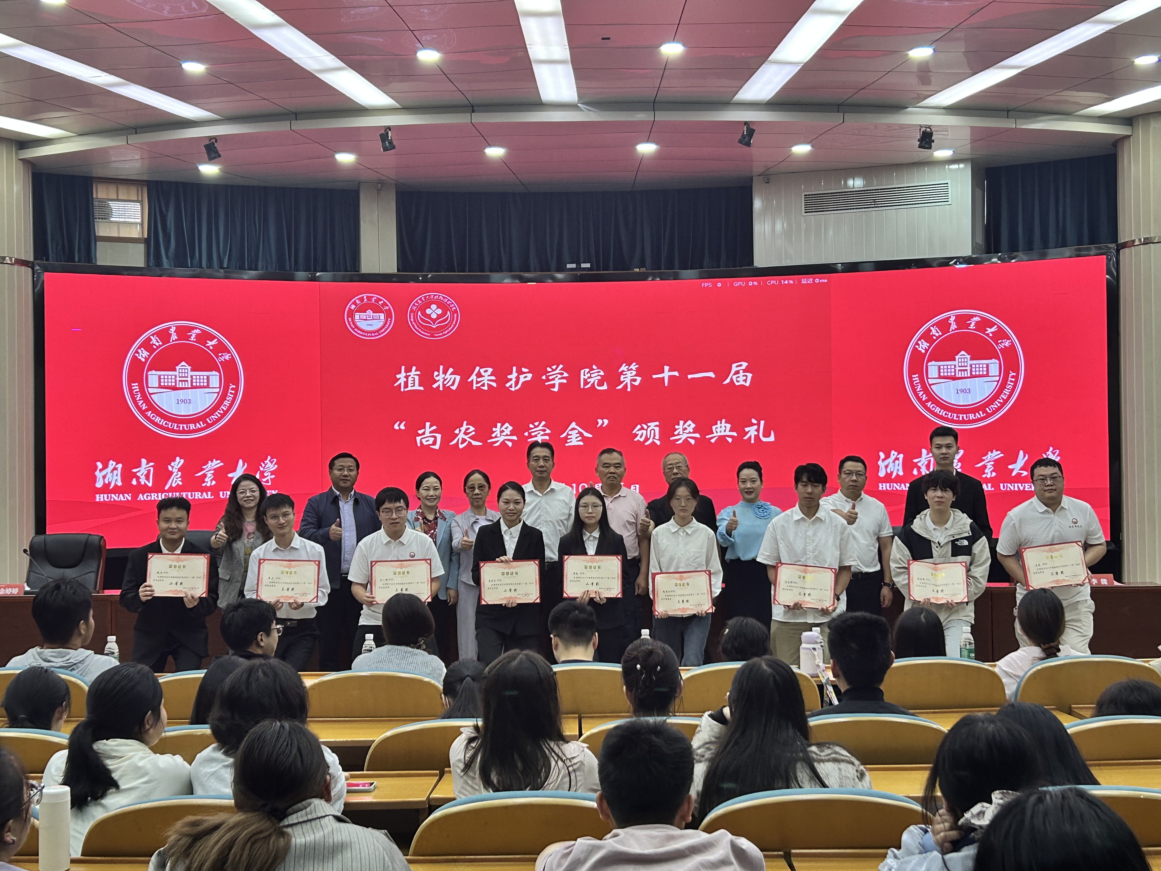 微信图片_20261016172200_215_1.jpg